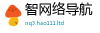 777888管家婆精准四肖被2025年新奥正版免费_五点来料